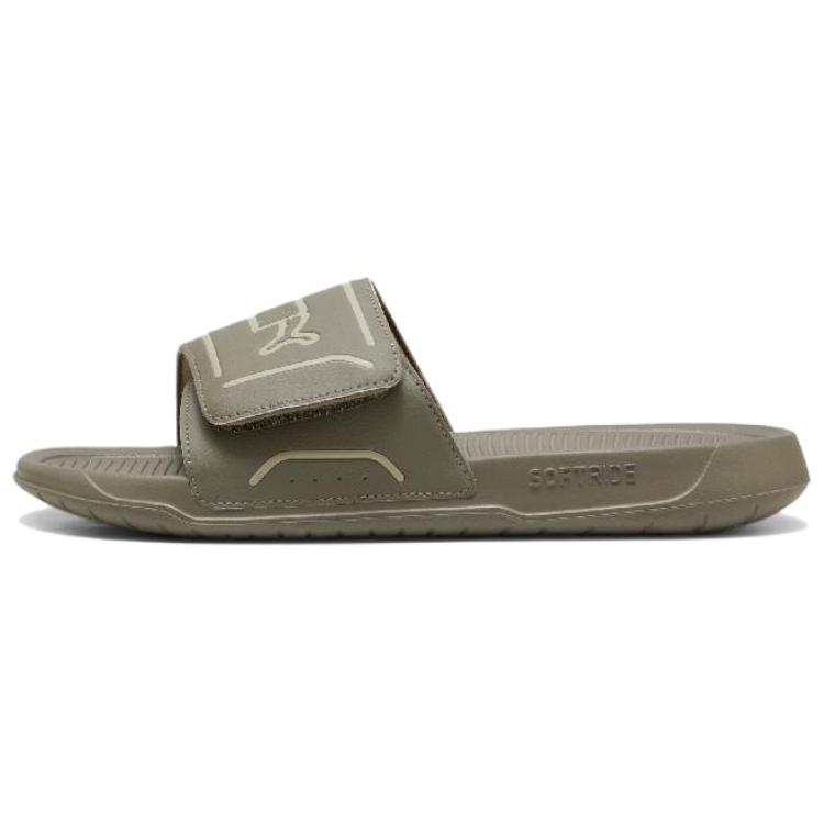 PUMA ROYALCUT COMFORT 2 Slip Resistant Abrasion Resistant Slide Slippers Men's Green