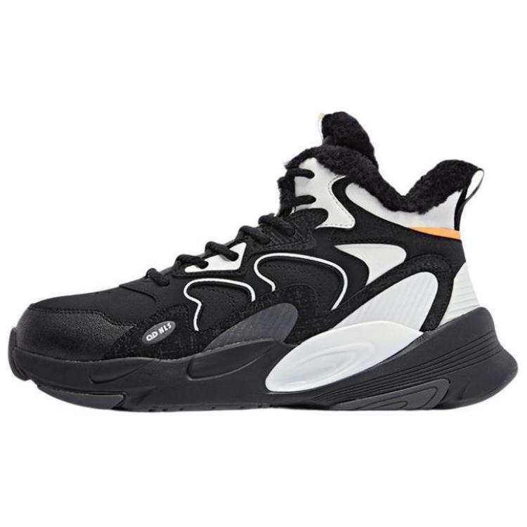 QIAODAN Abrasion Resistant Thermal High top Casual Shoes Men's Black White