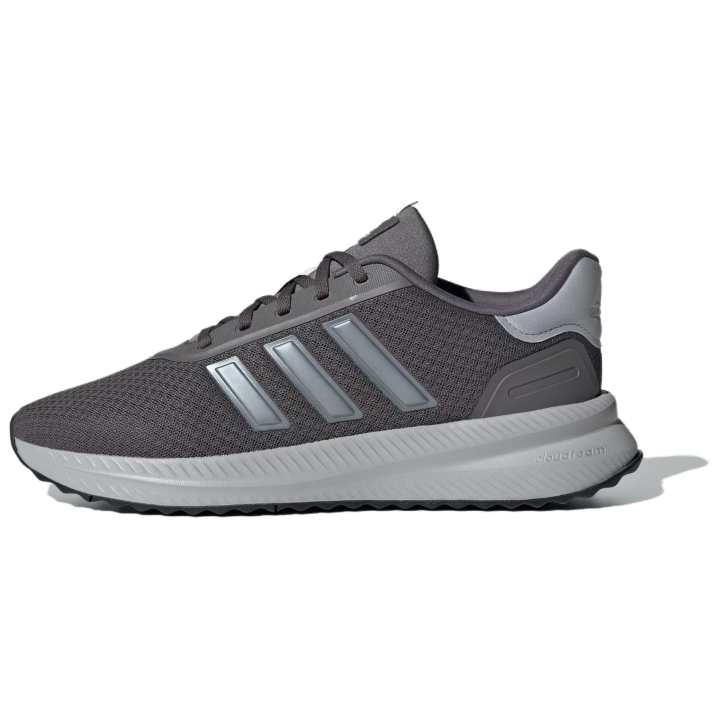 Adidas Adidas X_PLR Slip Resistant Abrasion Resistant Low top Casual Shoes Men's Gray