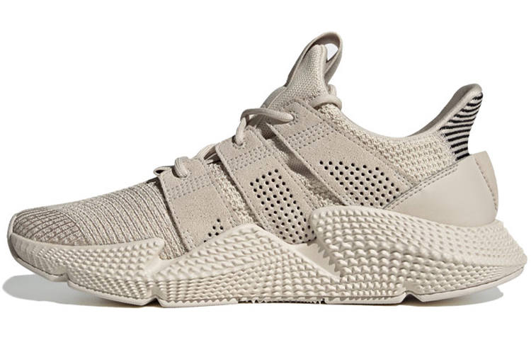 Adidas Originals Adidas Prophere 'Light Brown'