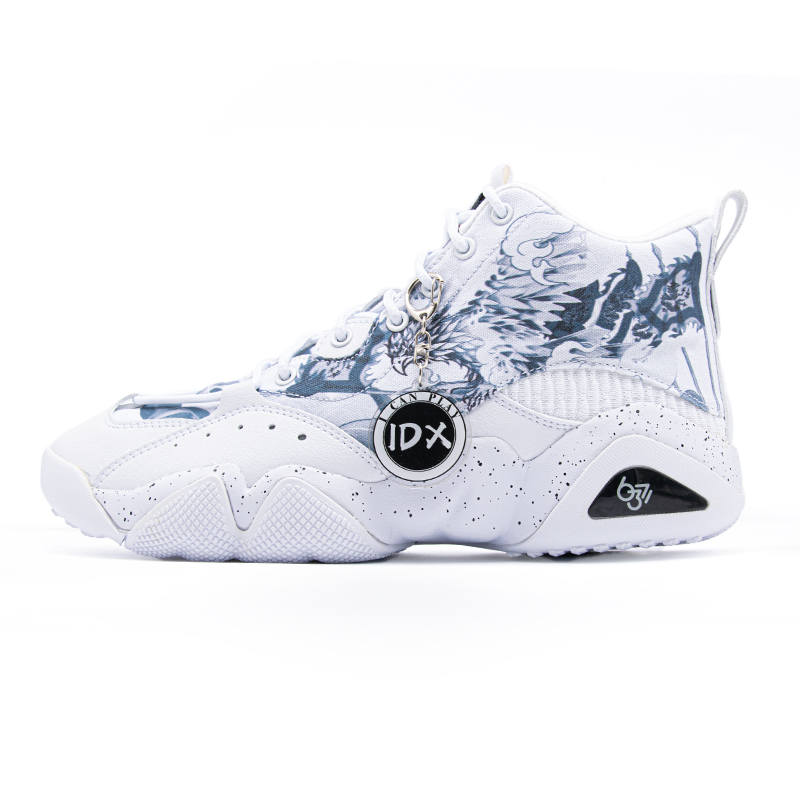 PEAK Taichi 6371 Bafang Haidongqing IDX Charm Cushioning Abrasion Resistant Slip Resistant