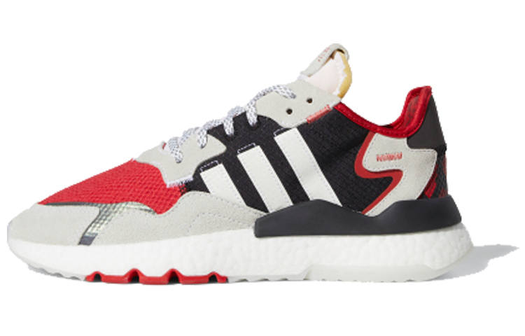 Adidas Originals Adidas Nite Jogger 'Scarlet'