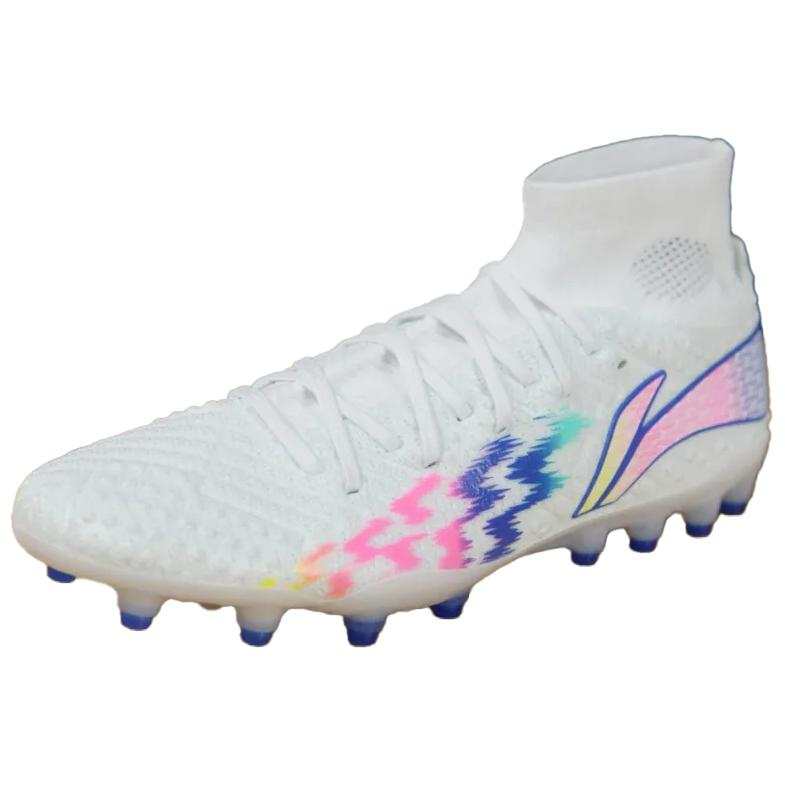 LI-NING 1990 LI NING 1990 MG Multi Ground Cushioning Rebound Soccer Shoes Men's White