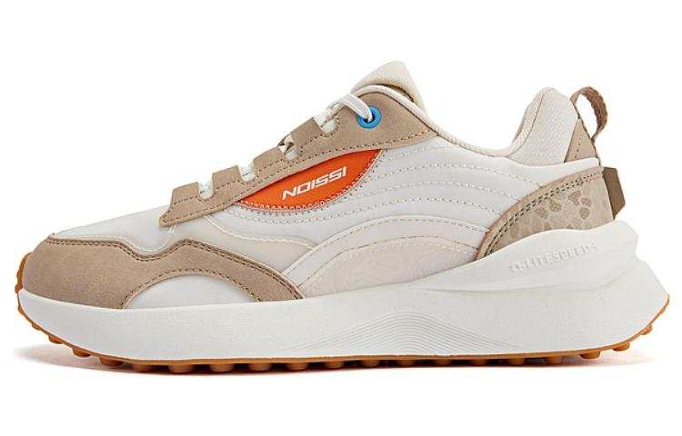 QIAODAN Cushioning, Wear Resistant Low top Casual Shoes Women's Beige Yellow
