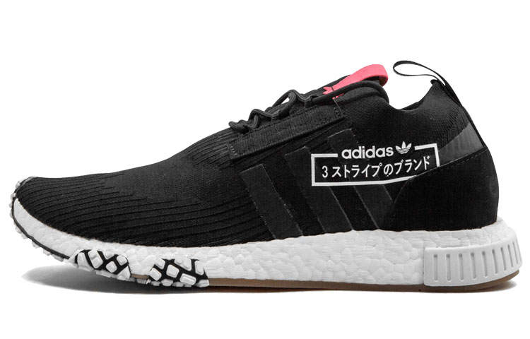 Adidas Originals Adidas NMD_Racer 'Alphatype'