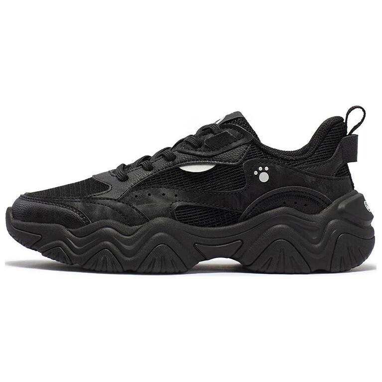361° Cute Paws 2 Cushioning Abrasion Resistant Cushioning, Wear Resistant Low top Casual Shoes Women's Black