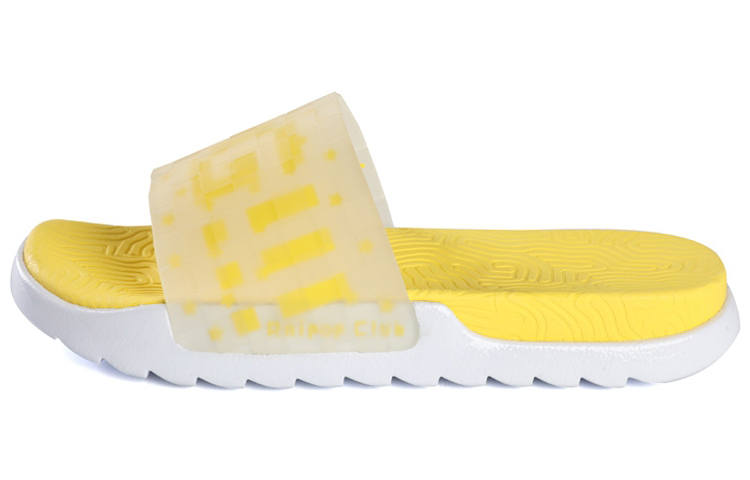 PEAK Rubber Sole Quiet Slip Resistant Slide Slippers Women's Yellow