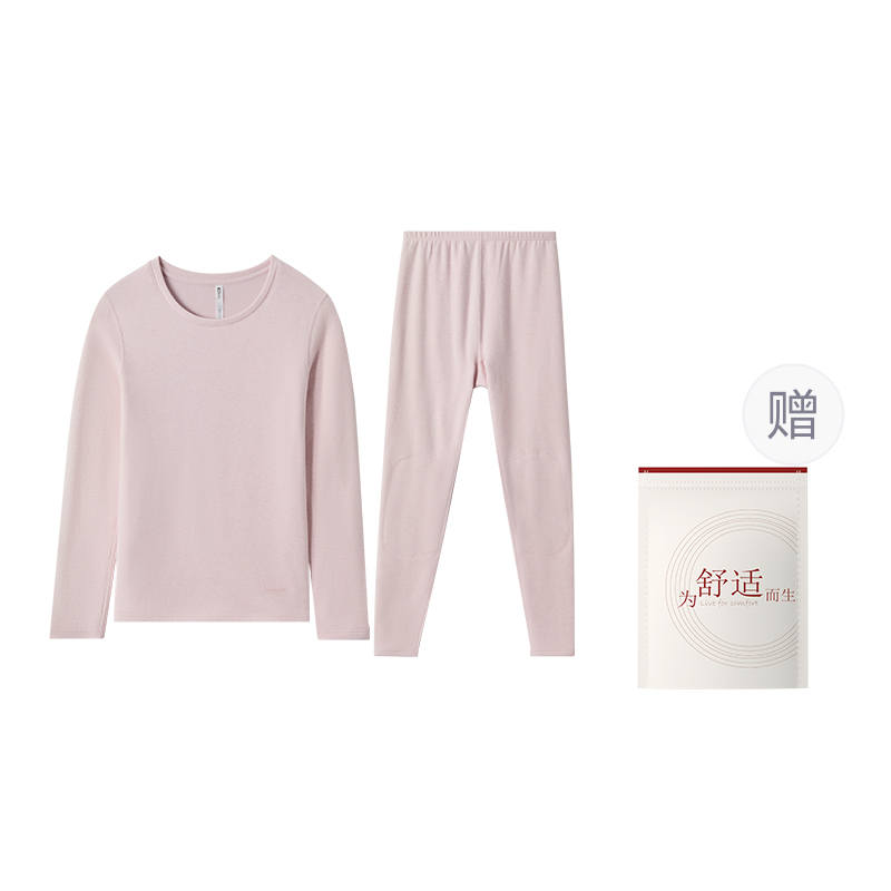 Hodo Hodo Women's Thermal Sets