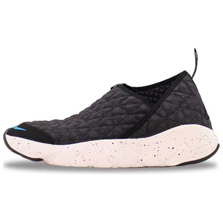 Nike Nike Acg Moc 3.0 Oil Grey