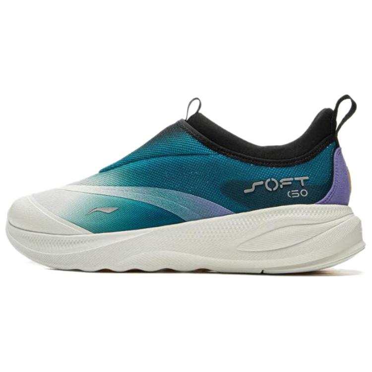 Li-Ning Li Ning SOFT GO 2 Cushioning Slip Resistant Abrasion Resistant Low top Casual Shoes Men's Green Purple