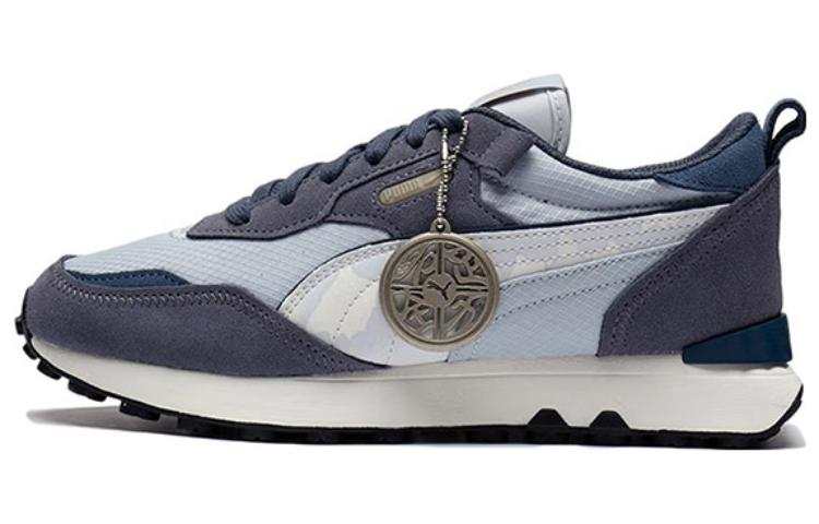 PUMA Rider Fv Cny Papermaking Fs 'Navy Blue'