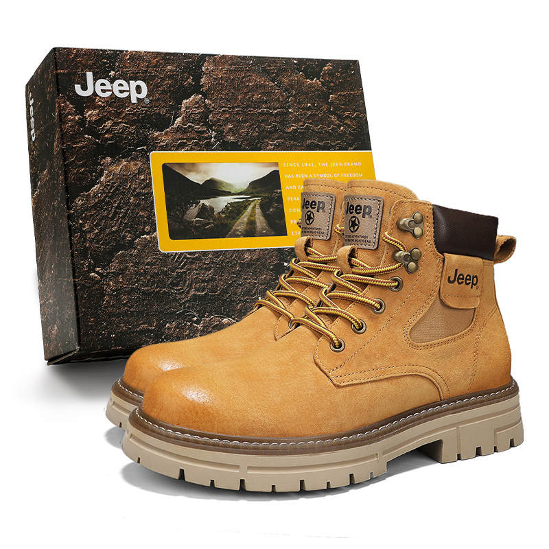Jeep Jeep Combat Boots Men's Khaki