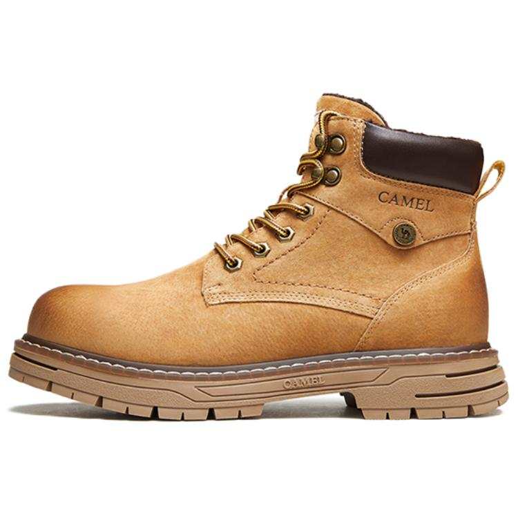 CAMEL CAMEL Combat Boots Men's Smoke Sand/Coffee/Desert Yellow/Coffee
