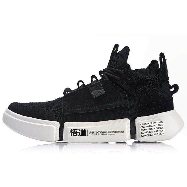 Li-Ning Li Ning Essence ACE Slip Resistant Abrasion Resistant Mid top Casual Shoes Men's Black White