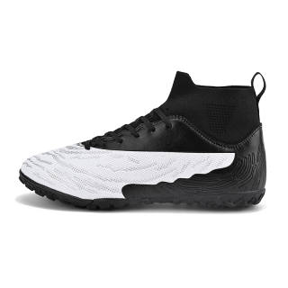 SHUANGDING TF Turf Soft Ground, Artificial Ground Synthetic Leather Cushioning Slip Resistant Abrasion Resistant