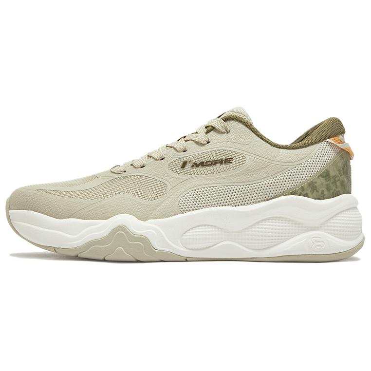 361° Abrasion Resistant, Breathable, Lightweight Low top Casual Shoes Men's Green
