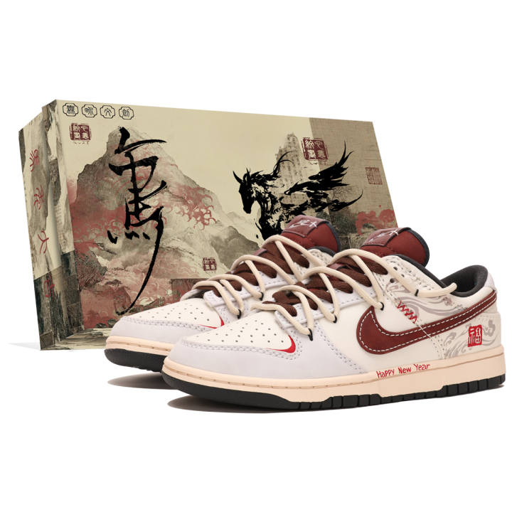 Nike Nike Dunk Abrasion Resistant Low top Skateboard Shoes Men's Beige Brown