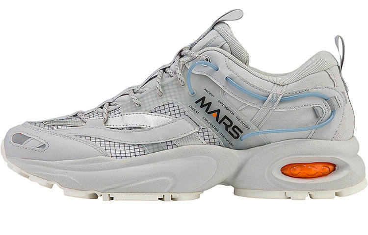 Kappa MARS Cushioning Low top Casual Shoes Unisex Cool Gray