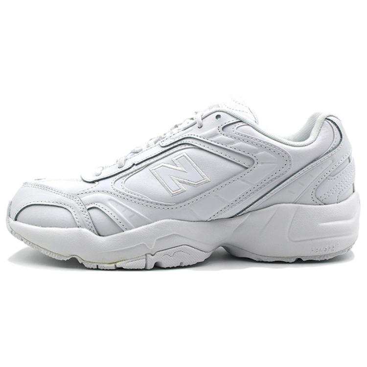 New Balance New Balance NB 452 Low top Casual Shoes Unisex White