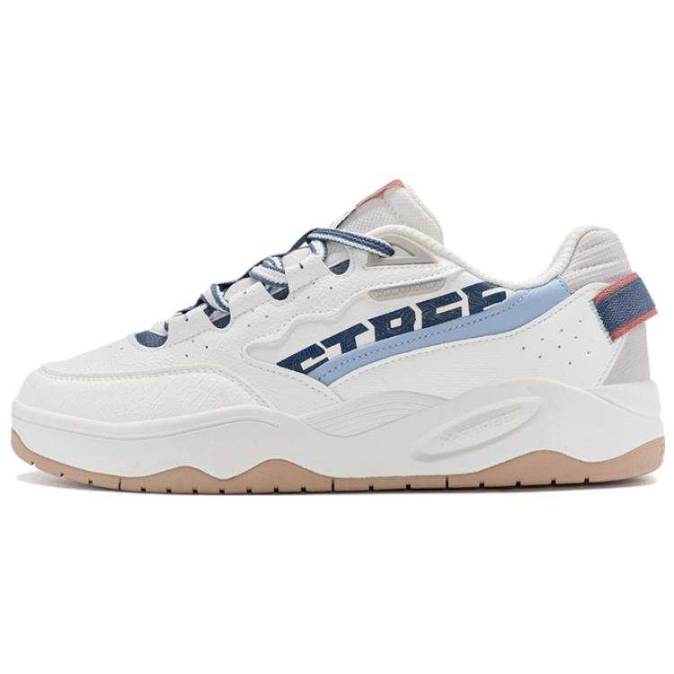 XTEP XTEP Comfortable Slip Resistant Casual Shoes Men's White Blue