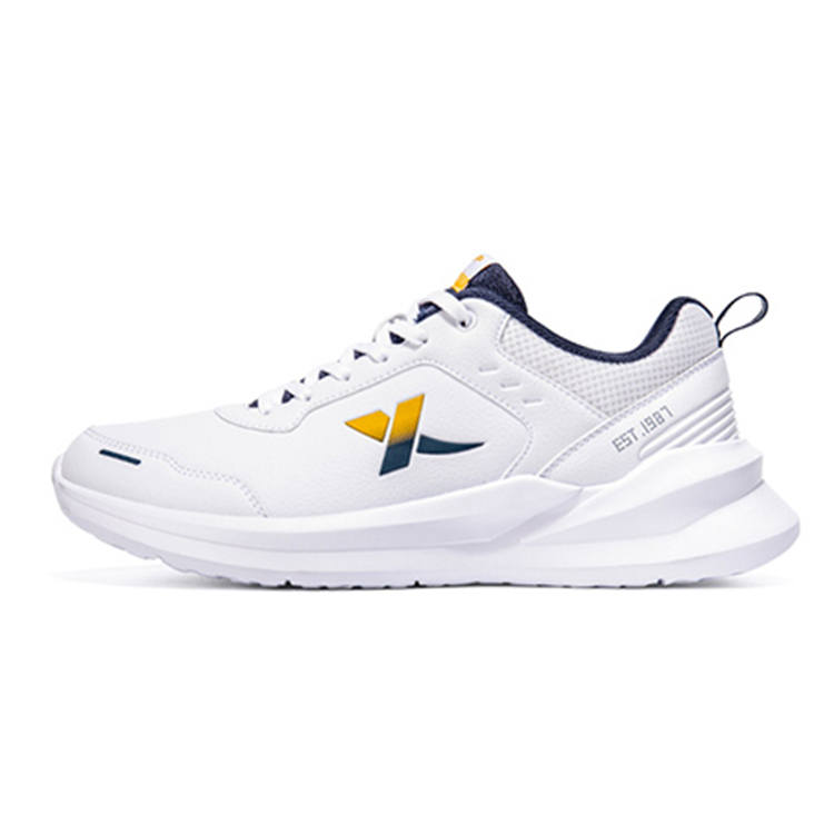XTEP Cushioning, Wear Resistant Low top Casual Shoes Men's White Blue