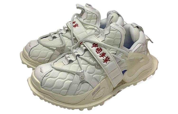 Li-Ning Li Ning Pan Gu Trek Cushioning Rebound Cushioning Rebound Low top Casual Shoes Men's White