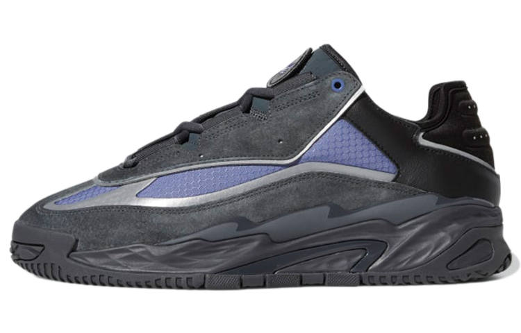 Adidas Originals Adidas Niteball 'Carbon Orbit Violet'