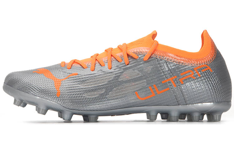PUMA PUMA Ultra 1.4 Mg 'Instinct Pack'