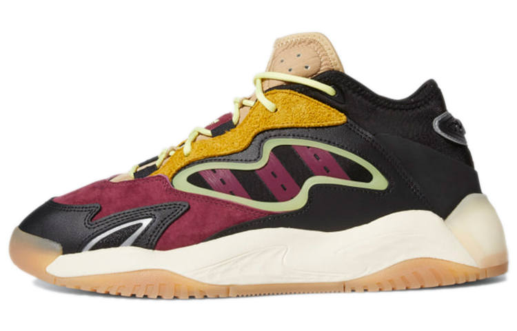 Adidas Originals Adidas Streetball 2.0 'Multi Color'