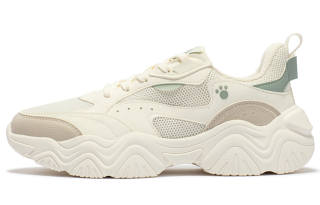 361° Cute Paws 2 Cushioning, Wear Resistant Low top Casual Shoes Women's Feather White