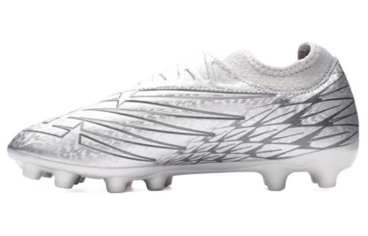 New Balance New Balance Furon V7 Dispatch Ag Own Now Pack 'Silver'