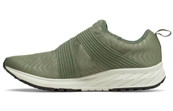 New Balance New Balance FuelCore Sonic V2