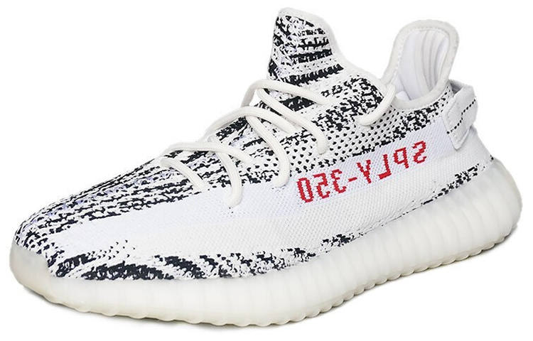 Adidas Originals Adidas Yeezy Boost 350 V2 'Zebra' 2023