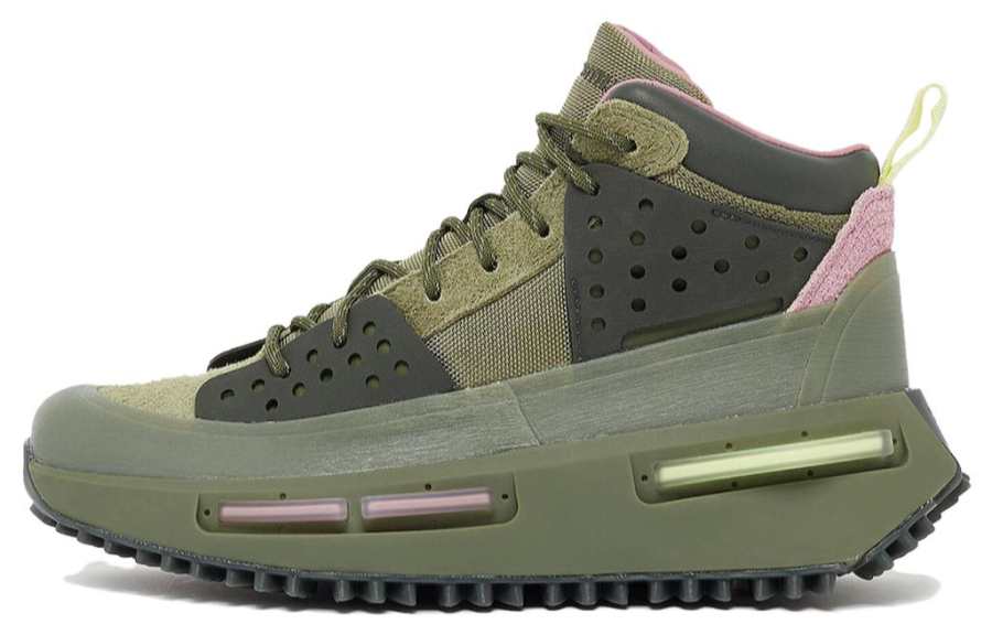 Adidas Originals Hu NMD_S1 Ryat Pharrell x Hu NMD_S1 Ryat Adidas Originals 'Focus Olive'