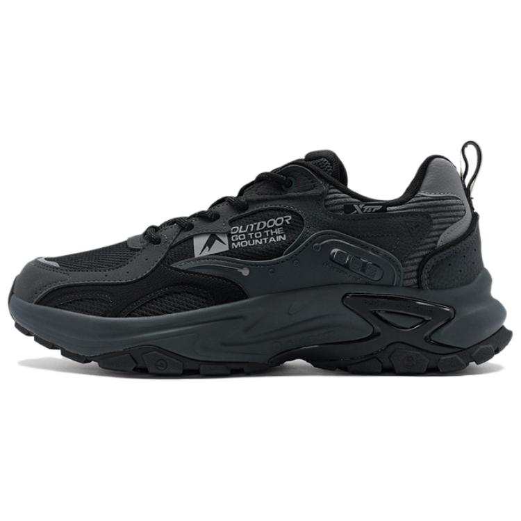 XTEP Line 2.0 Cushioning Slip Resistant Low top Casual Shoes Men's Black