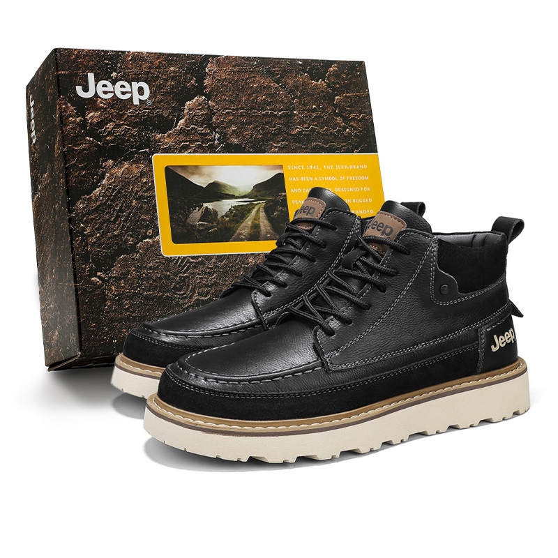 Jeep Jeep Combat Boots Unisex Brown