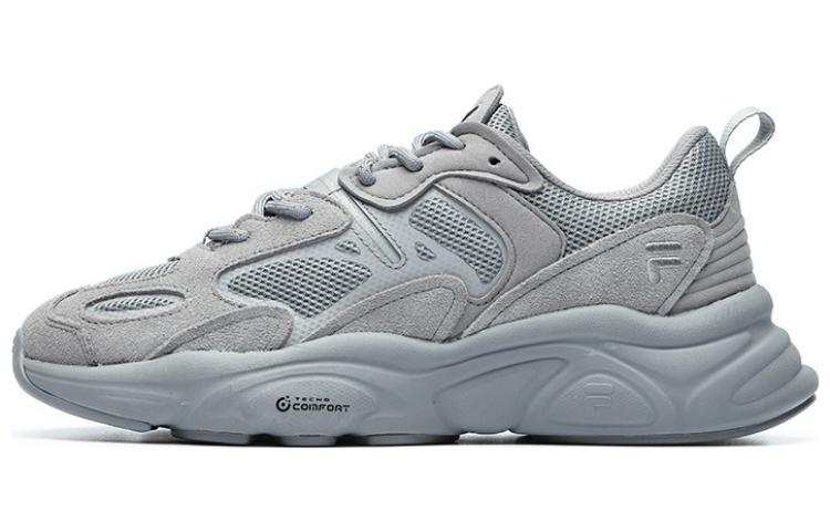 FILA Mars 2 Breathable Low top Casual Shoes Men's Gray