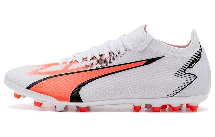 PUMA PUMA Ultra Match Mg 'White'