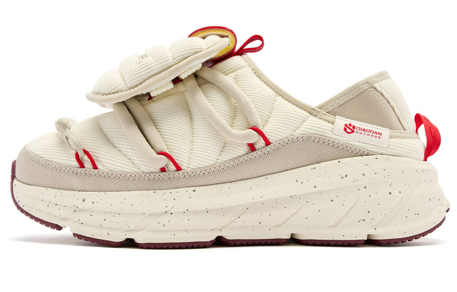 QIAODAN Croissant Low top Casual Shoes Men's Beige Red