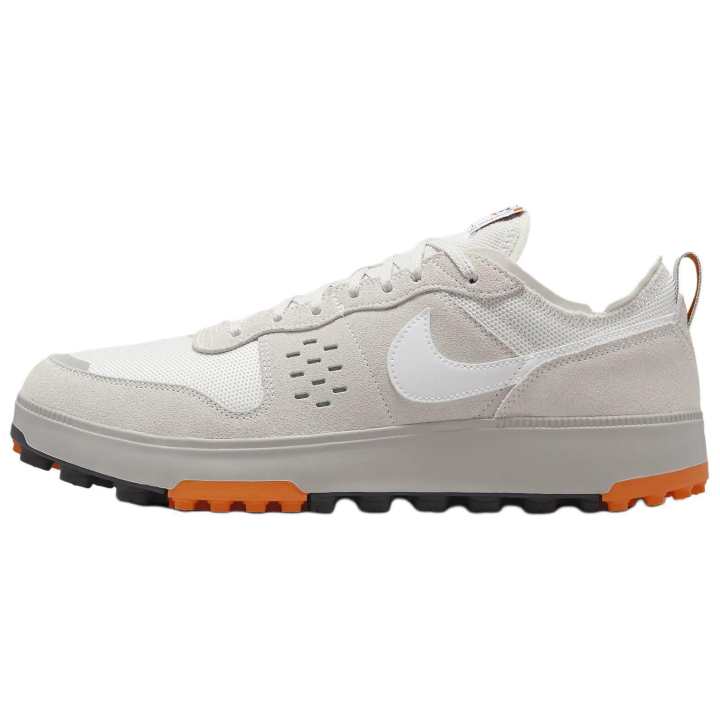 Nike Nike C1TY Safety Cone
