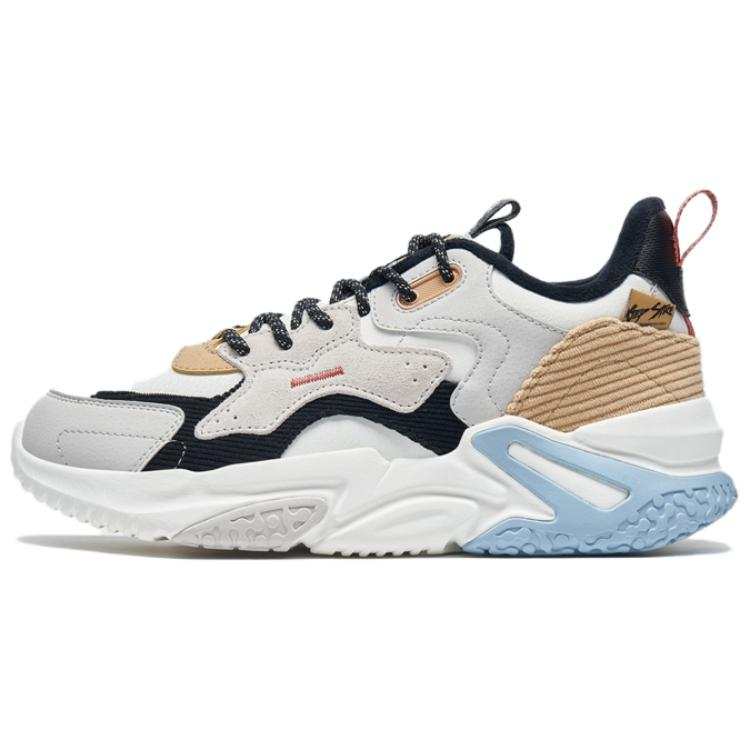 XTEP Nomadic Abrasion Resistant Low top Casual Shoes Men's Tea White