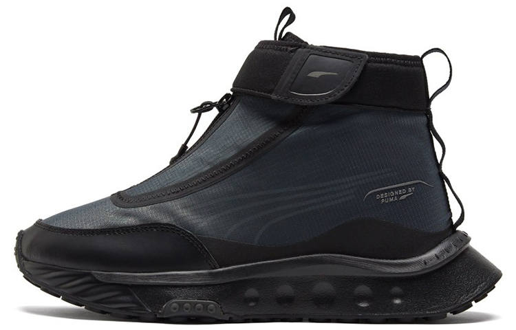 PUMA PUMA Wild Rider AD4PT 'Black'