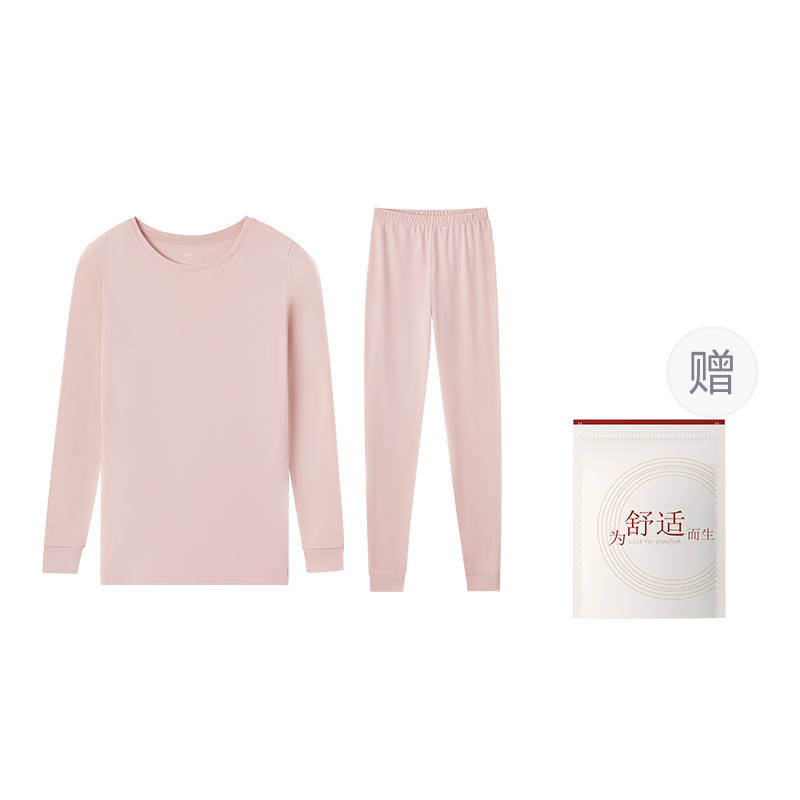 Hodo Hodo Women's Thermal Sets