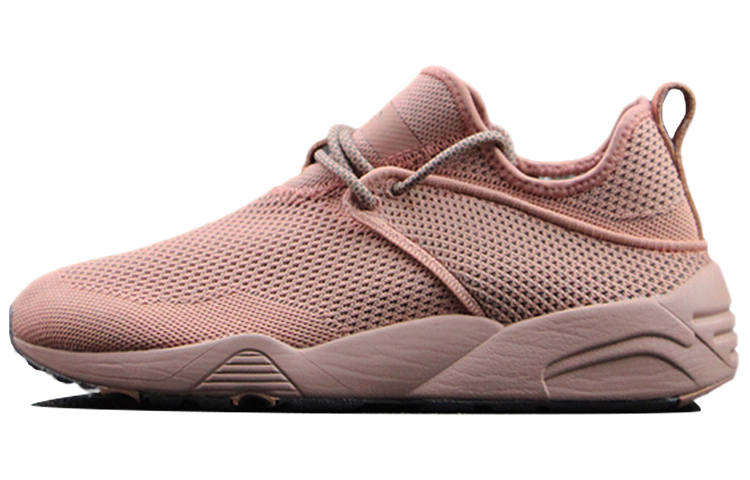 PUMA PUMA Woven X Stampd Trinomic 'Pink'