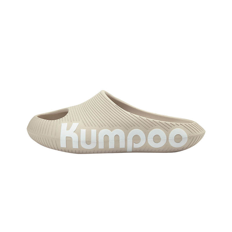 KUMPOO Abrasion Resistant Antibacterial Slide Slippers Unisex Light Khaki