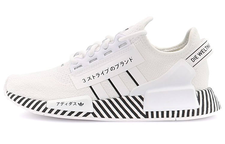 Adidas Originals NMD_R1 V2 'Dazzle Pack - Cloud White'