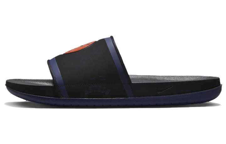 Nike Nike Mlb X Offcourt Slide 'Houston Astros'