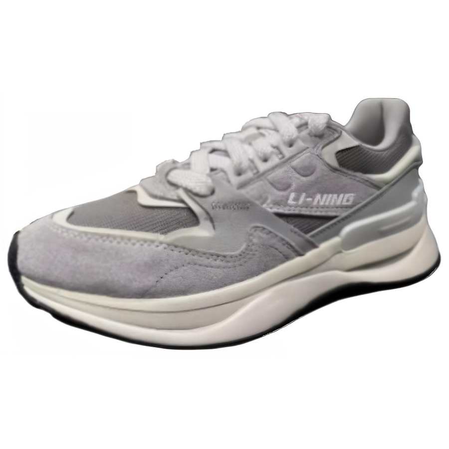 Li-Ning LiNing 001 Original Aspiration V2 Platform Height Adjustment Cushioning, Wear Resistant Low top Casual Shoes Men's Gray