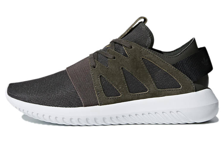 Adidas Originals Adidas Tubular Viral 'Ivory White' Women's