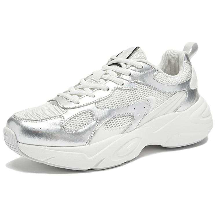QIAODAN Abrasion Resistant Rebound Low top Casual Shoes Women's Silver